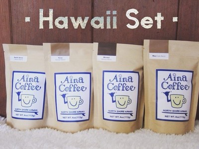 １０月１日、コーヒーの日はハワイオアフ島ノースショア産の美味しいコーヒーを飲みませんか？